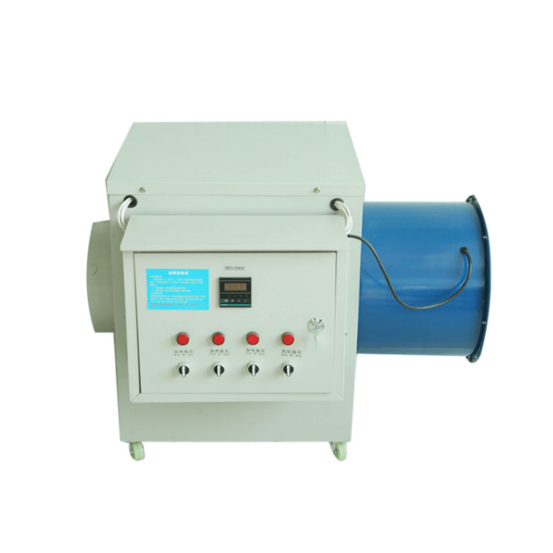 Electric Air Heater Intelligent Control